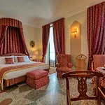 Western Genio Hotel 3*